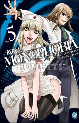 MONOPHOBIA #     5